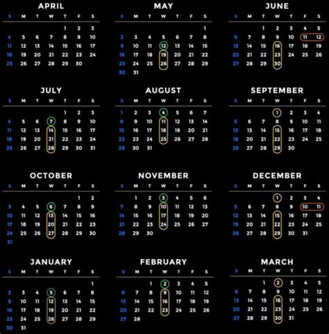 Powur Calendar